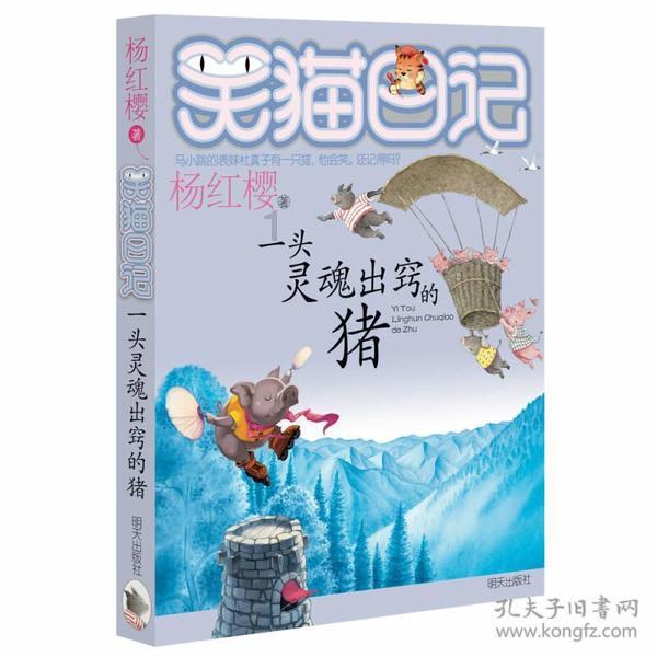 在家低成本去灰指甲方法立马学！坏甲蹭蹭掉！一次治好永不反复！