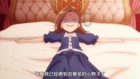 逃出猫头鹰屋