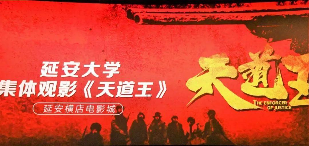市慈善总会今年继续实施慈善血透项目