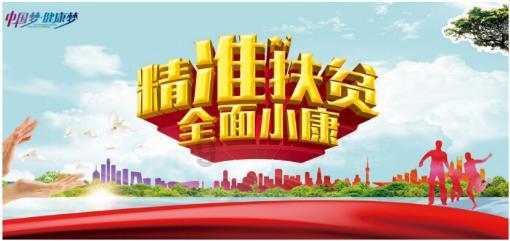 小梦魇